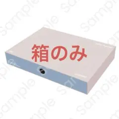 Item thumbnail for item acad676c-e6d8-4656-83eb-e0225253a40c