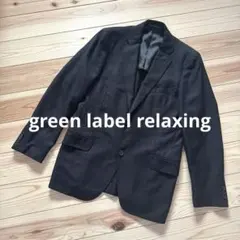 スーツ 50 ユナイテッドアローズ