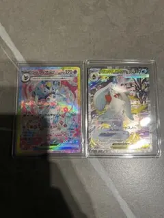 ポケモンカード　ニンフィアex、メガユキメノコex