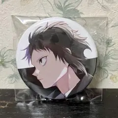 文豪ストレイドッグス 富士急缶バッジ 芥川龍之介 | Mercari