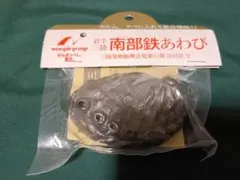 Item thumbnail for item 2e7c0c01-44f6-43b0-822c-2e4e471b0578