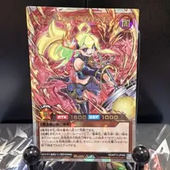 2026年最新】セブンスロード ウィッチ オーバーラッシュの人気アイテム