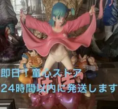ドラゴンボール 1／6スケール チチ 牛魔王 フィギュア ガレージキット