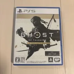 【PS5】Ghost of Tsushima Director's Cut