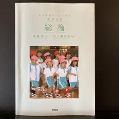 みみろる様 リクエスト 3点 まとめ商品