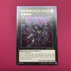 kohe様 リクエスト 3点 まとめ商品