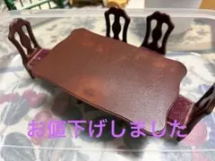 シルバニアファミリー テーブルと椅子セット