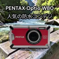 □美品□ PENTAX Optio W90 オレンジ #..557 - メルカリ