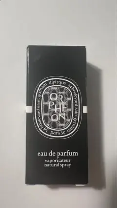 Diptyque オルフェオン