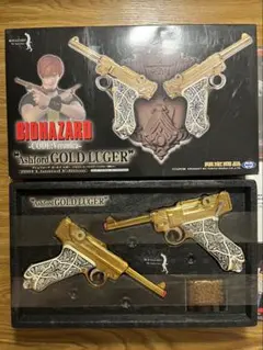 2026年最新】ガスガン バイオハザードの人気アイテム - メルカリ