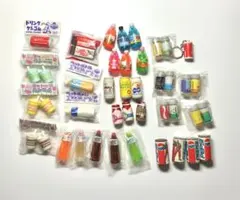 レア】石鹸 ボトル 飲み物 パロディ消しゴム 平成レトロ まとめ売り 