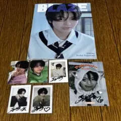 藤本洸大 BLAZE 雑誌 - メルカリ