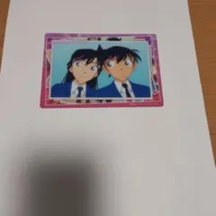 名探偵コナン　トレーディングビッグクリアカード　EDカット　毛利蘭&工藤新一
