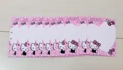 シール帳　台紙　ハローキティー