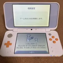 おまけ付き new Nintendo 2DS LL ホワイト/オレンジ