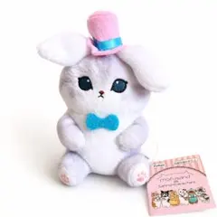 新品タグ付き mofusand×サンリオキャラクターズ シナモロール マスコットのサムネイル