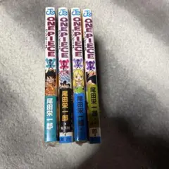 ONE PIECE 漫画本　新品未開封　まとめ売り ONE PIECE スタッフ【公式】/ Official on X: 