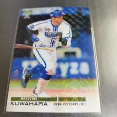 BBM 2023 2nd 桑原将志　横浜DeNAベイスターズ　514