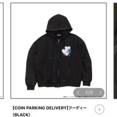 treasure パーカー　トレーナー　フーディー TREASURE フーディー パーカー JAPAN ARENA TOUR - メルカリ