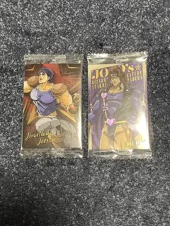 ジョジョの奇妙な冒険 1部 3部 2枚セット