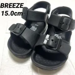最終セール！【極美品】BREEZE ブラックサンダル 15cm キッズ　黒