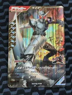 ひろい様 リクエスト 2点 まとめ商品