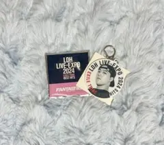 FANTASTICS 世界 LDHexpo アクリルキーホルダー