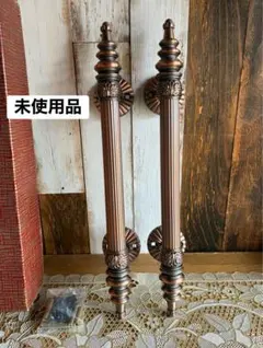 ドアハンドル 真鍮製 琥珀色ガラス レトロ アンティ―ク 【5051