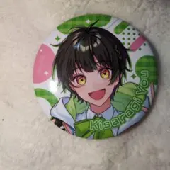 すたぽら　如月ゆう　缶バッジ