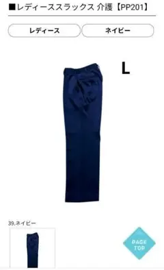 Item thumbnail for item 937186f3-cbae-4ac5-8b9d-345ecd77fcd4