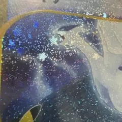 星食い ルギア 30th