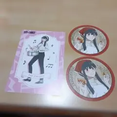 スパイファミリー　ヨル　アニメイト　グッズセット