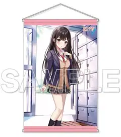 俺ガイル 一色いろは 雨宿り BIGタペストリー 金色サインver. - メルカリ
