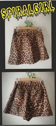 新品か美品 SPIRALGIRL レオパード柄キュロットスカートSからMくらい