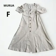 Item thumbnail for item fd794d5a-f9be-478b-a78a-17a1ff5d5415