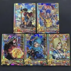 【美品】ドラクエ バトルロードⅡ SP5枚セット