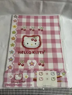 Item thumbnail for item 5d84f48c-4217-4b1d-a6ce-766295f5c075