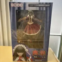 一騎当千 典韋 フィギュア 戦闘 レッドカラー