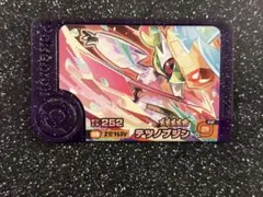 ひまちゃま様 リクエスト 3点 まとめ商品