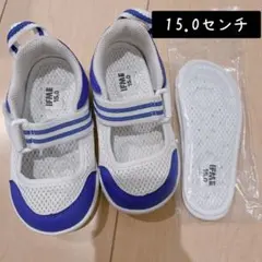 IFME 上履き 15.0センチ