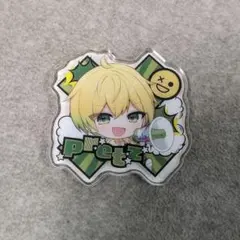 Item thumbnail for item 02ae5b6d-75ce-4dd6-bcf5-60dff4486b2c