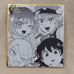 魔入りました！入間くん展 入場特典 描き下ろし色紙 アクドル デビムス