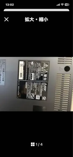 Item thumbnail for item 3fcd7c86-ad5a-4f26-9e6c-75e76acacdfd