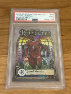 Item thumbnail for item 12f6baa2-3a6d-44aa-94c4-9bf63c708b56