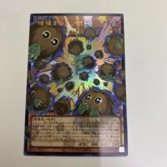 なかむ様 リクエスト 4点 まとめ商品