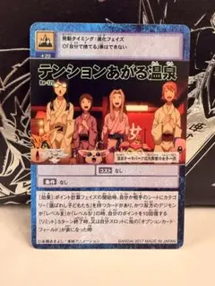 Item thumbnail for item 182bdb1a-1da4-4dc7-b2d3-f399a4c4ccce