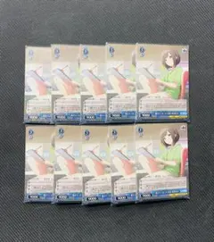 ヴァイスシュヴァルツ 描きたくなった表情 東雲絵名 100枚