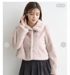 SNIDEL ファーステンカラーコート pink