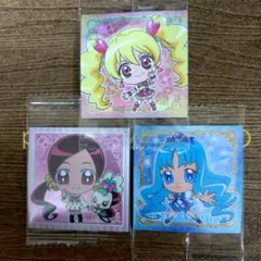 プリキュア ウエハースシール 3枚セット