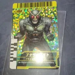 アシュラバスター アシュラブレード アーケード基板 基盤 貴重な新品